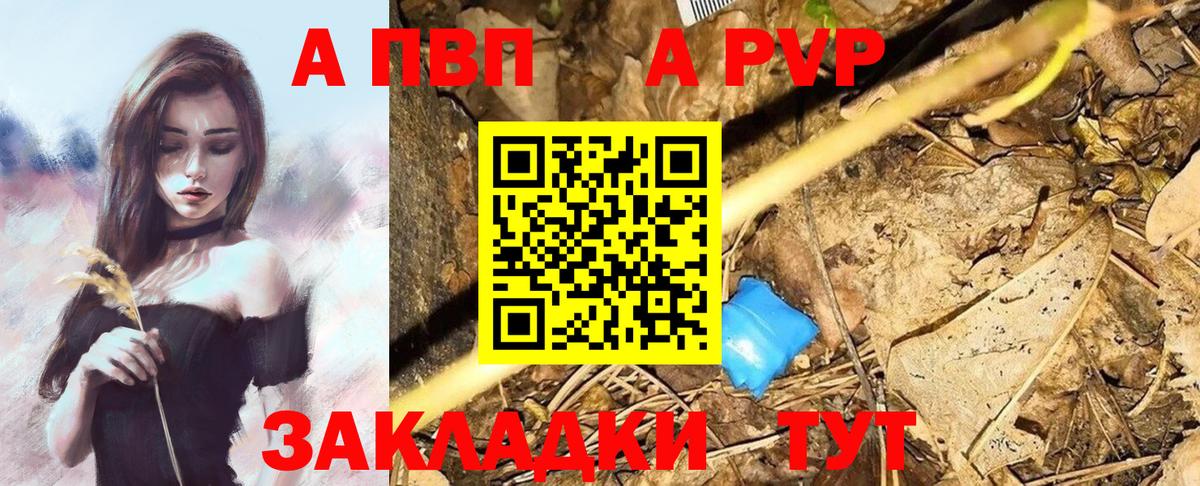 Гашиш  ЭКСТАЗИ  Конопля  Котлас  Лсд 25  Вход с VPN  Меф   Кокаин 