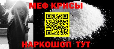 скорость mdpv Бугуруслан