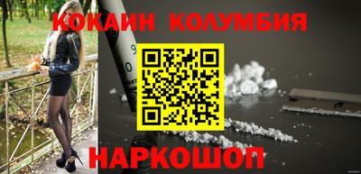 скорость mdpv Бугуруслан
