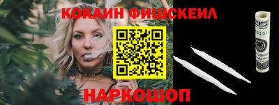 скорость mdpv Бугуруслан