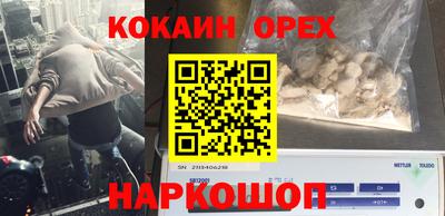 скорость mdpv Бугуруслан