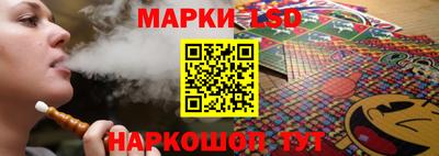 ПСИЛОЦИБИНОВЫЕ ГРИБЫ Будённовск