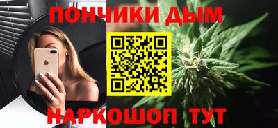 скорость mdpv Бугуруслан