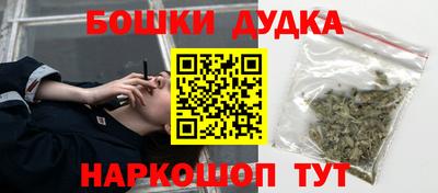 прущий лед Бузулук