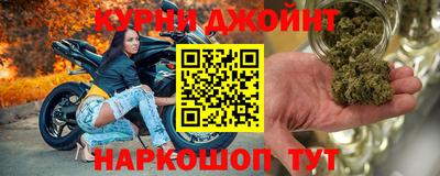 прущий лед Бузулук
