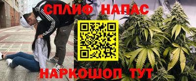 скорость mdpv Бугуруслан