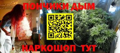 скорость mdpv Бугуруслан