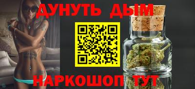 скорость mdpv Бугуруслан