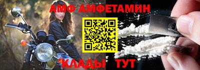 скорость mdpv Бугуруслан