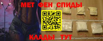 прущий лед Бузулук