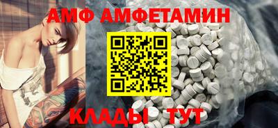 ПСИЛОЦИБИНОВЫЕ ГРИБЫ Будённовск