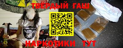 прущий лед Бузулук