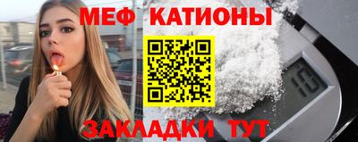 скорость mdpv Бугуруслан
