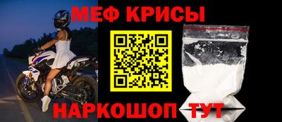 скорость mdpv Бугуруслан